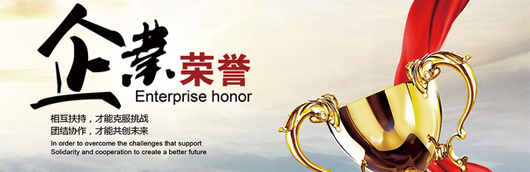 ylg060net永利娱高声誉