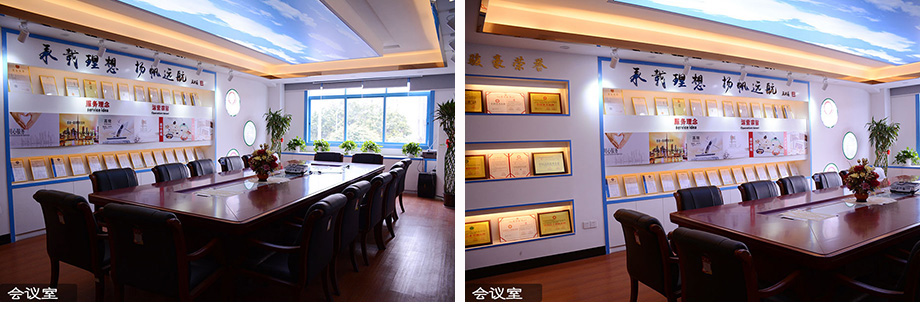 ylg060net永利娱高电线聚会室