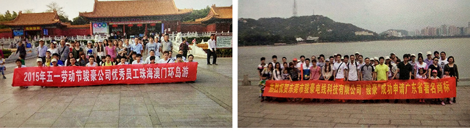 ylg060net永利娱高团队