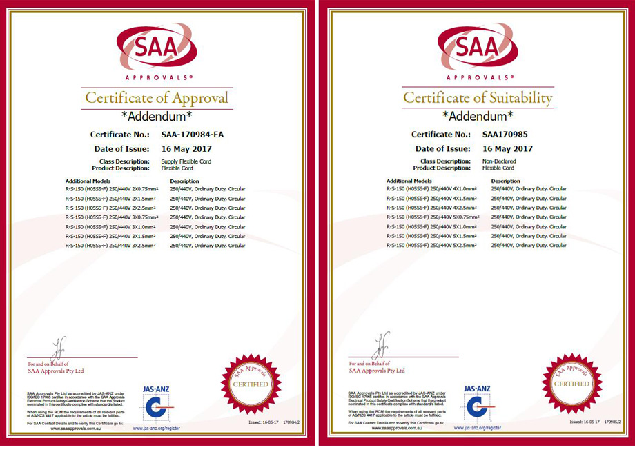 ylg060net永利娱高电线SAA认证证书